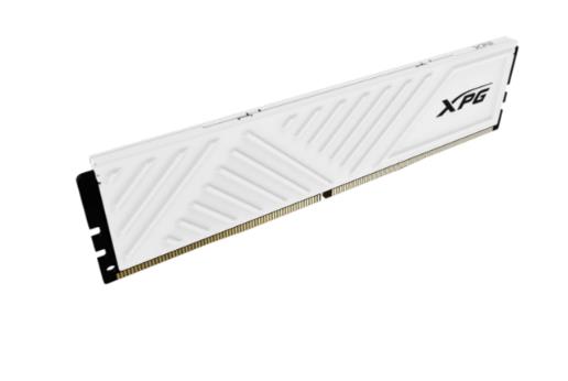 Оперативная память ADATA 8Gb DDR4 3200MHz XPG Gammix D35 (AX4U32008G16A-SWHD35), белый