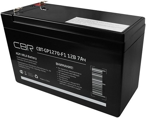 Батарея CBR CBT-GP1270-F1, черный