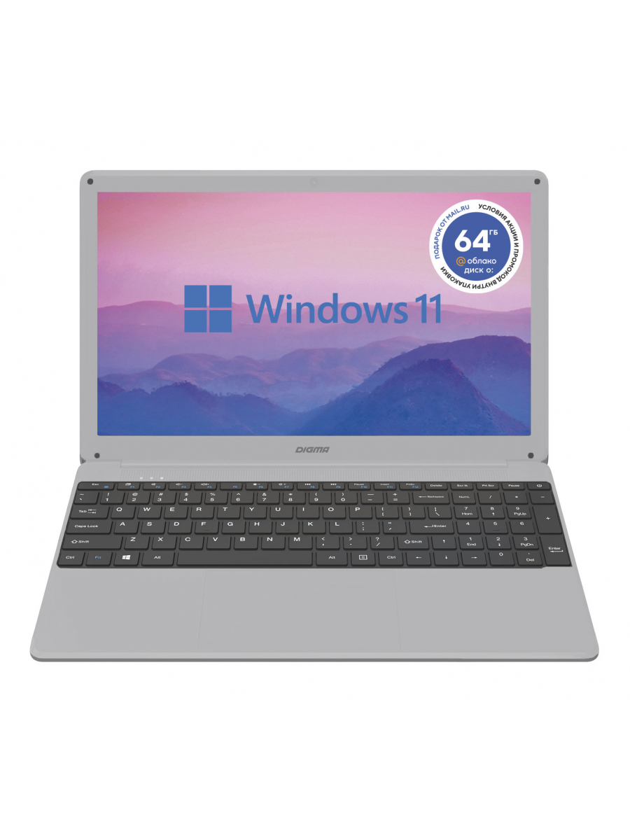 Ноутбук Digma 15 P417 серый 15.6