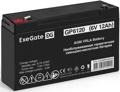 Аккумуляторная батарея для ИБП EXEGATE EX282954 6В 12Ач [ex282954rus], черный