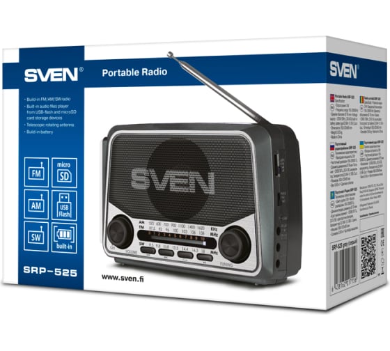 Радиоприемник Sven SRP-525 (SV-017156)