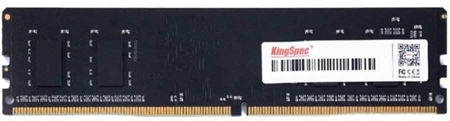 Память DDR4 Kingspec 8GB 2400MHz KS2400D4P12008G