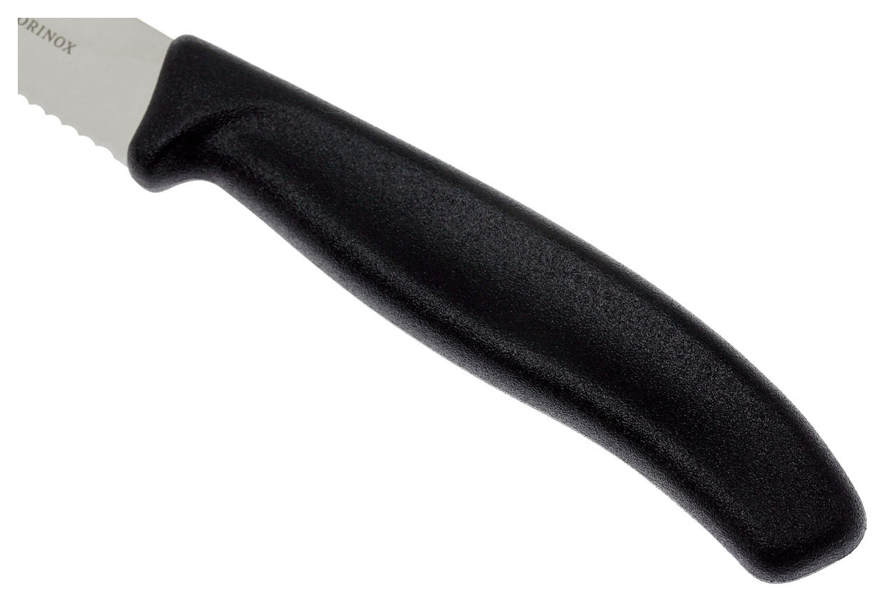 Набор ножей кухон. Victorinox Swiss Classic (6.7933.12B) компл.:2шт черный блистер