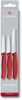 Набор ножей кухон. Victorinox Swiss Classic (6.7111.3) компл.:3шт красный подар.коробка