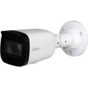 Камера видеонаблюдения IP Dahua DH-IPC-HFW1431T1P-ZS-S4 2.8-12мм, белый