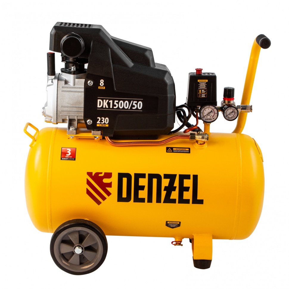 Воздушный компрессор DENZEL DK1500/50,Х-PRO 1,5 кВт, 230 л/мин, 50 л 58064