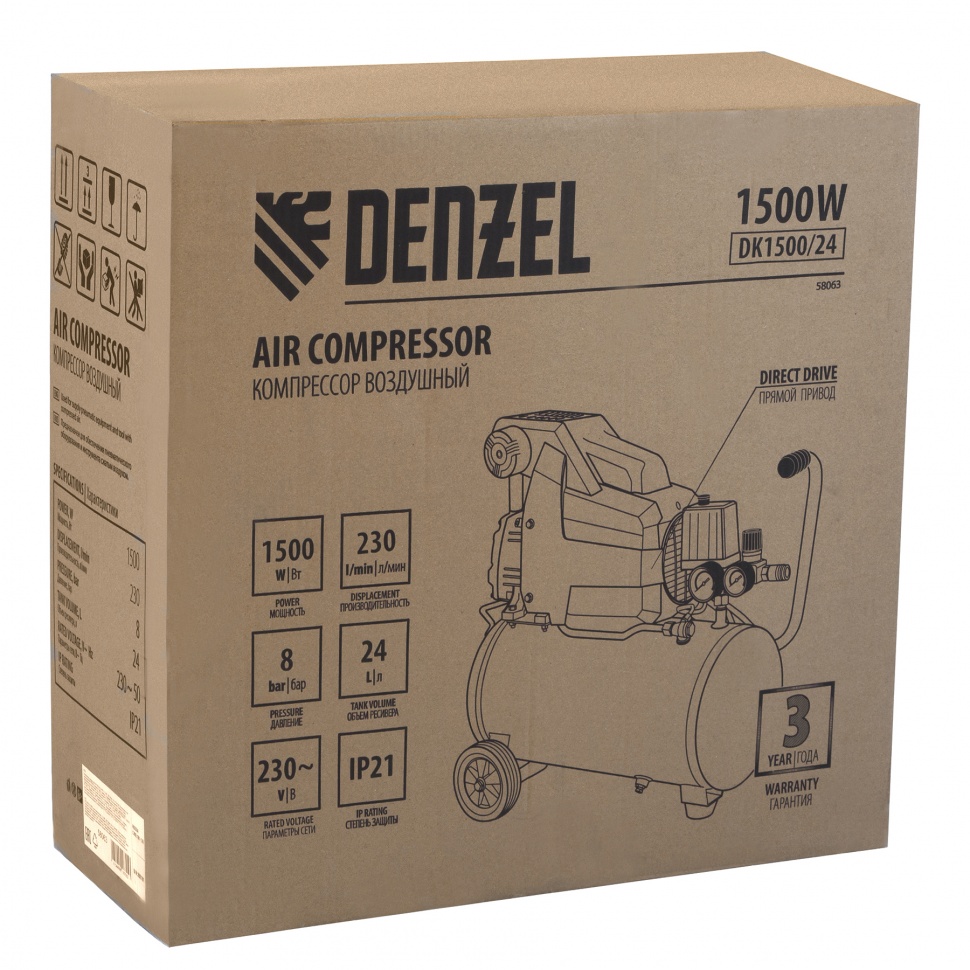 Воздушный компрессор DENZEL DK1500/24,Х-PRO 1,5 кВт, 230 л/мин, 24 л 58063