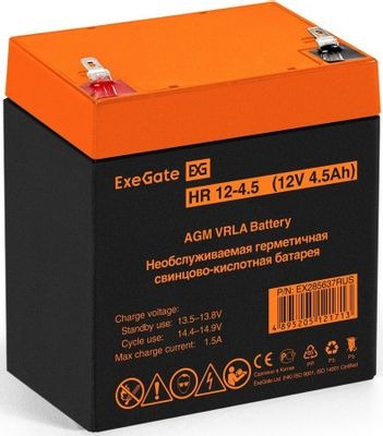 Аккумуляторная батарея для ИБП EXEGATE EX285637 12В, черный