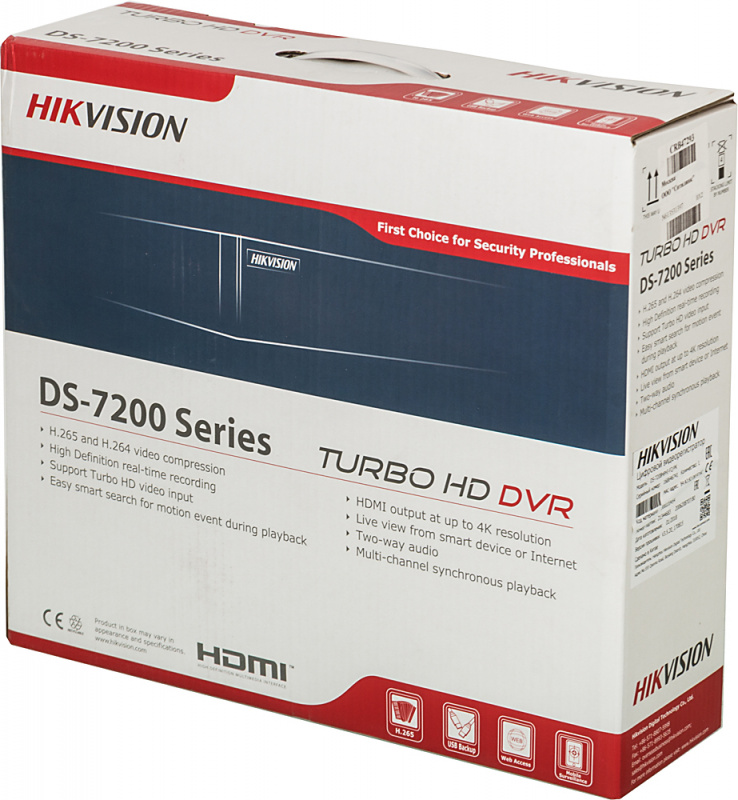 Видеорегистратор Hikvision DS-7208HPHI-F2/PK