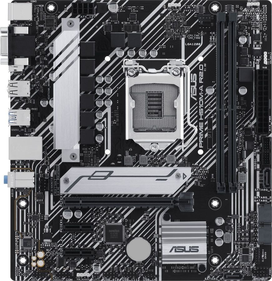Материнская плата Asus PRIME H510M-A R2.0 Soc-1200 Intel H470 