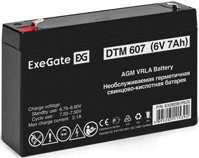 Аккумуляторная батарея для ИБП EXEGATE EX282951 6В 7Ач [ex282951rus], черный