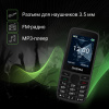 Мобильный телефон Digma A243 Linx 32Mb 32Mb темно-синий моноблок 2Sim 2.4
