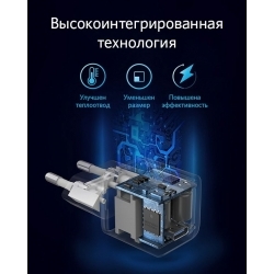 Сетевое зарядное устройство Anker PowerPort III Nano A2633 20W