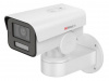 Камера видеонаблюдения IP HiWatch Pro PTZ-Y2404I-DE 2.8-12мм