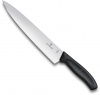 Нож кухонный Victorinox Swiss Classic (6.8003.22G) стальной разделочный лезв.220мм прямая заточка черный подар.коробка