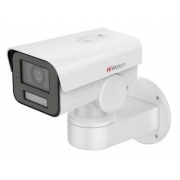 Камера видеонаблюдения IP HiWatch Pro PTZ-Y2404I-DE 2.8-12мм