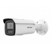 Видеокамера IP Hikvision DS-2CD5A26G0-IZHS 2.8-12мм
