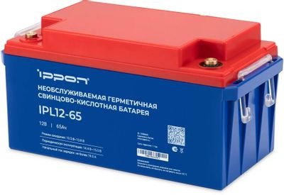 Батарея для ИБП Ippon IPL12-65 12В 65Ач