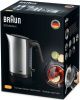 Чайник электрический Braun WK5100BK 1.7л. 2200Вт, черный