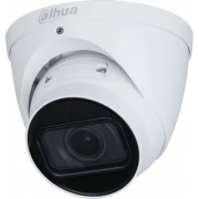 Камера видеонаблюдения IP Dahua DH-IPC-HDW2241TP-ZS, белый