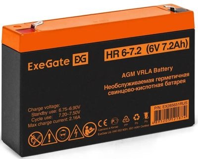 Аккумуляторная батарея для ИБП EXEGATE EX285651RUS