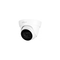 Камера видеонаблюдения IP Dahua DH-IPC-HDW1230T1P-ZS-S5 2.8-12мм цв.