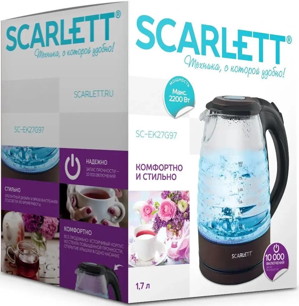 Чайник Scarlett SC-EK27G97, черный