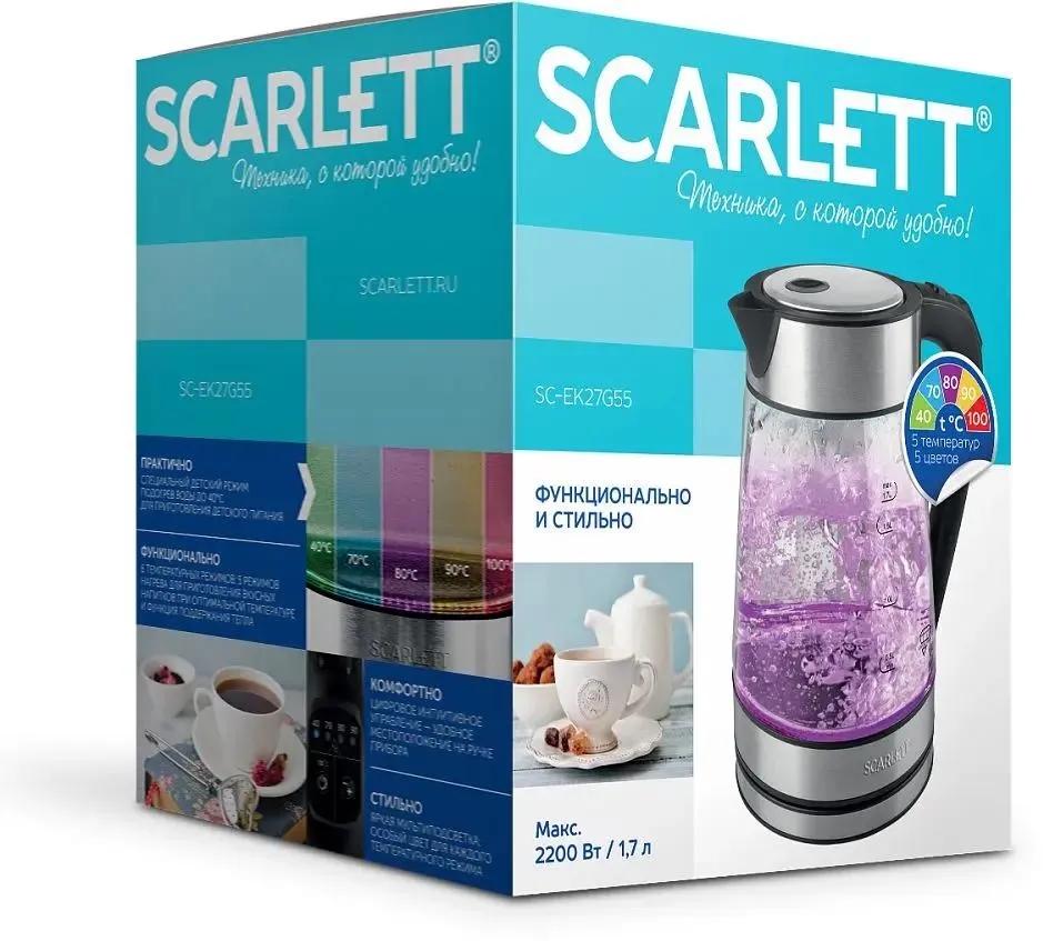 Чайник электрический Scarlett SC-EK27G55 1.7л. 2200Вт, черный/серебристый  