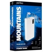 Power bank PERFEO (PF_D0162) MOUNTAINS - 30000 mAh , белый