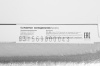 Холодильник SunWind SCC353 2-хкамерн. белый