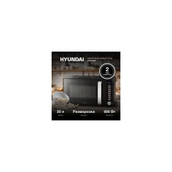 Микроволновая Печь Hyundai HYM-D3034 20л. 700Вт черный/хром