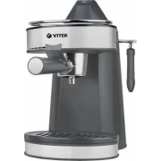 Кофеварка рожковая Vitek VT-1524 750Вт серый