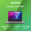 Ноутбук Digma EVE P5851 Pentium Silver N5030 8Gb SSD256Gb Intel UHD Graphics 600 15.6