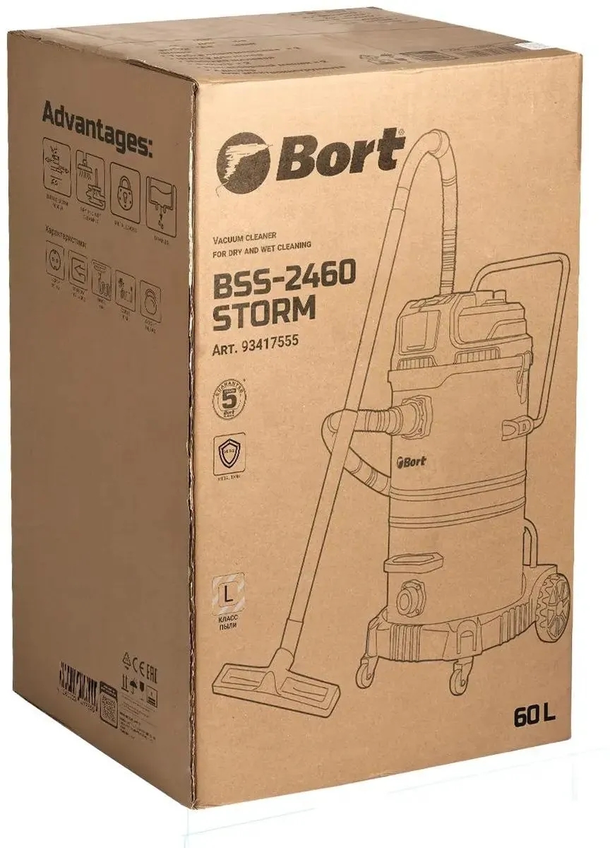 Пылесос Bort BSS-2460-STORM 93417555