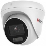 Видеокамера IP HiWatch DS-I253L (4 mm), белый