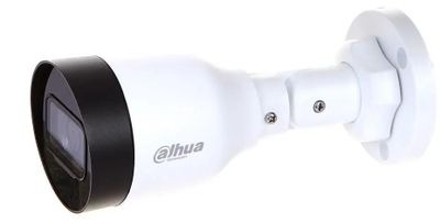 Камера видеонаблюдения IP Dahua DH-IPC-HFW1431S1P-0280B-S4 2.8-2.8мм, белый