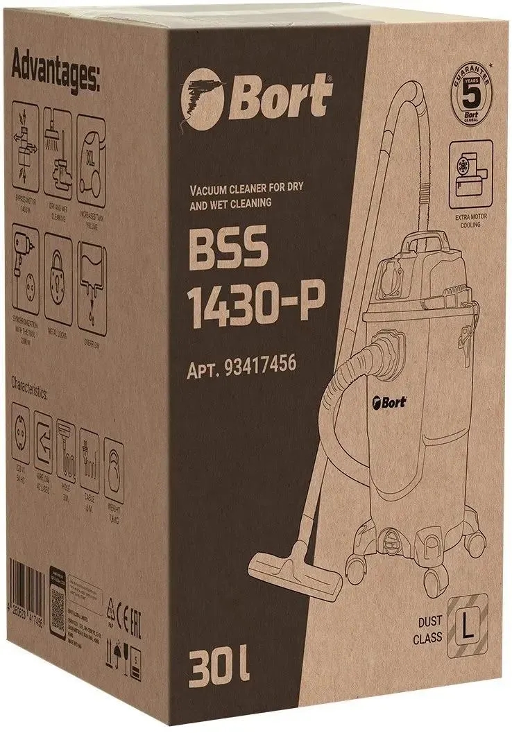 Пылесос Bort BSS-1430-P (93417456)