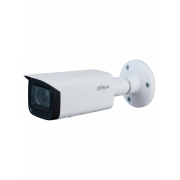 Видеокамера IP Dahua DH-IPC-HFW3441TP-ZS 2.7-13.5мм, белый