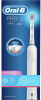 Зубная щетка электрическая Oral-B Pro 500 Sensitive белый