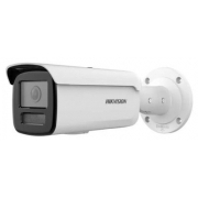 Видеокамера IP Hikvision DS-2CD5A26G0-IZHSY(2.8-12mm)(B) 2.8-12мм