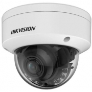 Видеокамера IP Hikvision DS-2CD5A46G0-IZHSY 2.8-12мм, серый
