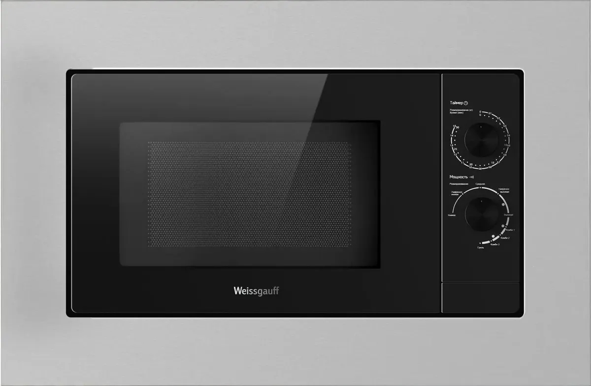Микроволновая печь Weissgauff BUILT-IN HMT-2015 431801