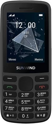 Мобильный телефон SunWind A2401 CITI 128Mb черный моноблок 3G 4G 2Sim 2.4