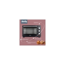 Мини-печь Domfy DSB-EO101 19л. 1280Вт черный
