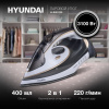 Утюг Hyundai H-SI01230 3100Вт черный/белый