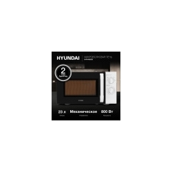 Микроволновая Печь Hyundai HYM-M2023 23л. 800Вт белый/хром