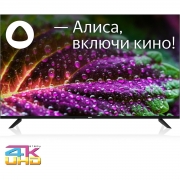 55" Телевизор LED BBK 55LEX-8246/UTS2C (B)