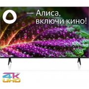 55" Телевизор LED BBK 55LEX-8249/UTS2C (B)