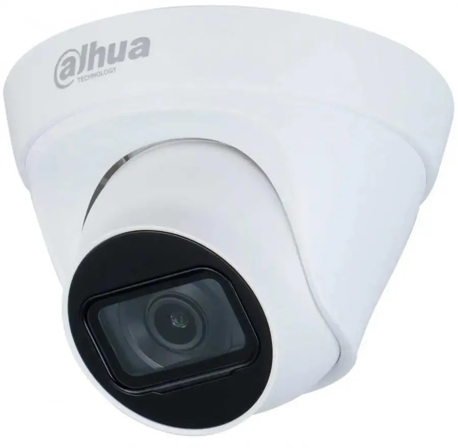 Камера видеонаблюдения IP Dahua DH-IPC-HDW1431T1P-0280B-S4 2.8-2.8мм, белый