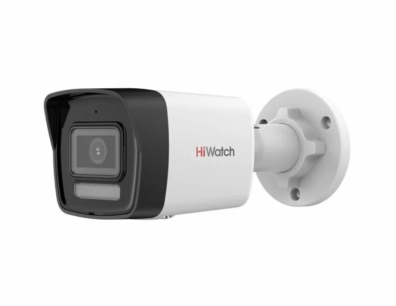 Видеокамера HIWATCH DS-I850M(2.8mm), белый